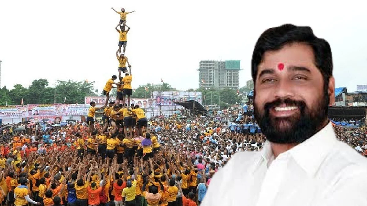 CM Eknath Shinde