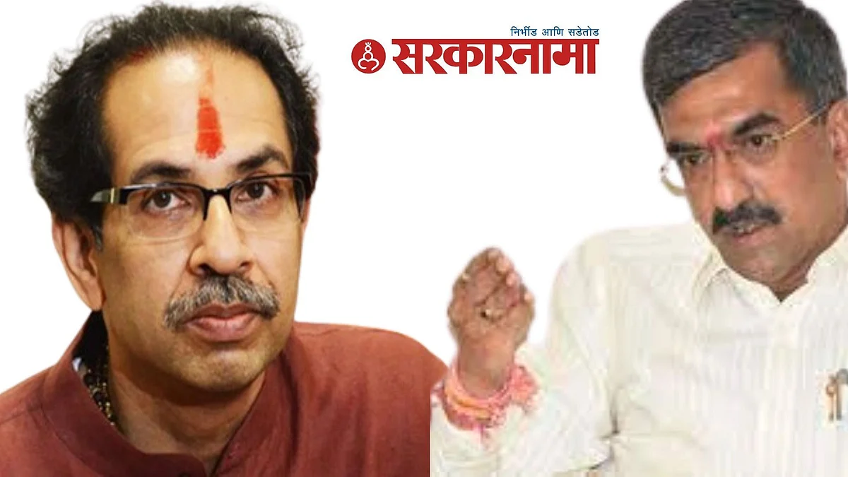 Udhav Thackeray, Shambhuraj Desai