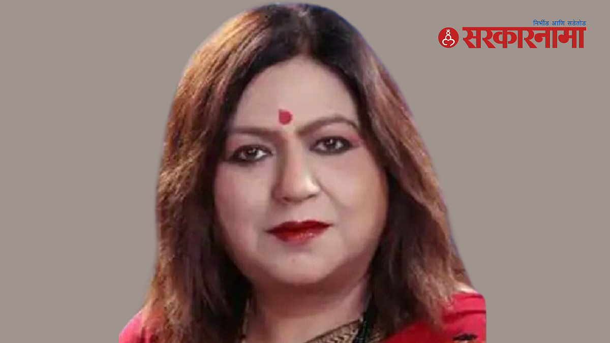 Seema Patra