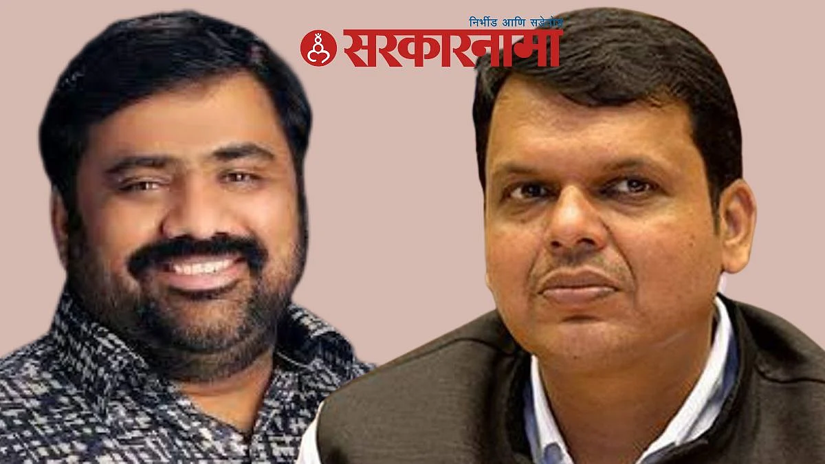 Suhas Kande & Devendra Fadanvis