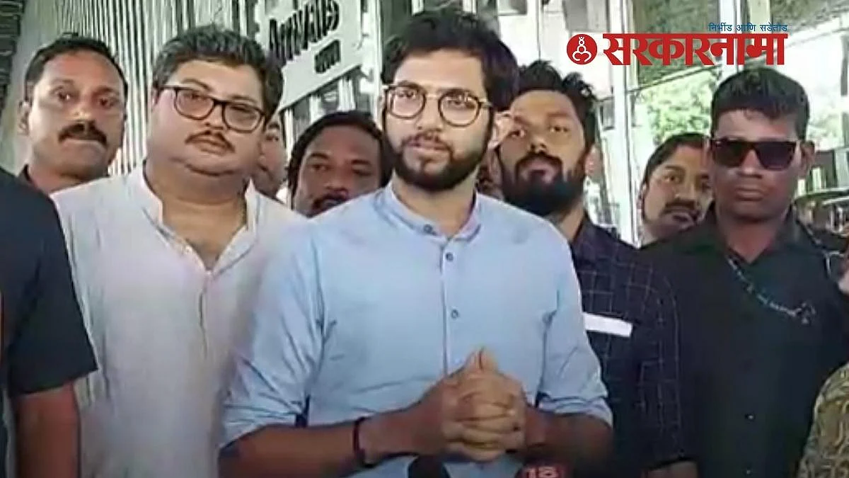 Aditya Thackeray