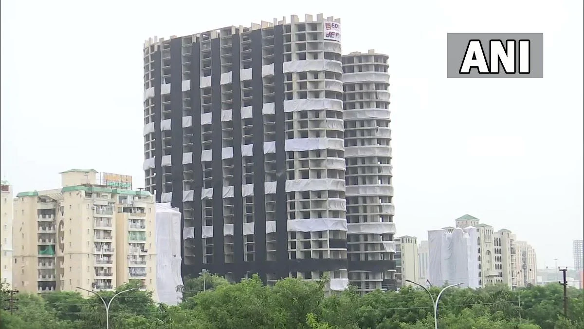 Twin Tower Demolition