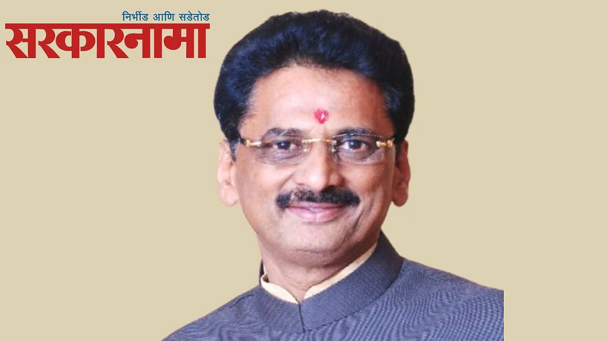 Rsp Mla Ratnakar Gutte, Gangakhed News