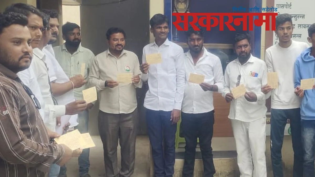 Ncp Post Letter to Governor News,Latur
