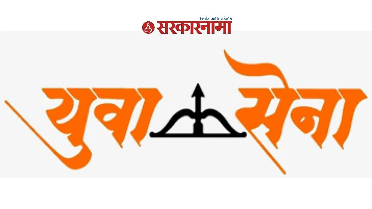Eknath Shinde