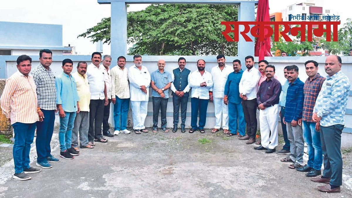 Shivsena leaders at Sinner
