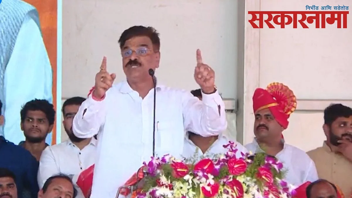 Vijay Shivtare