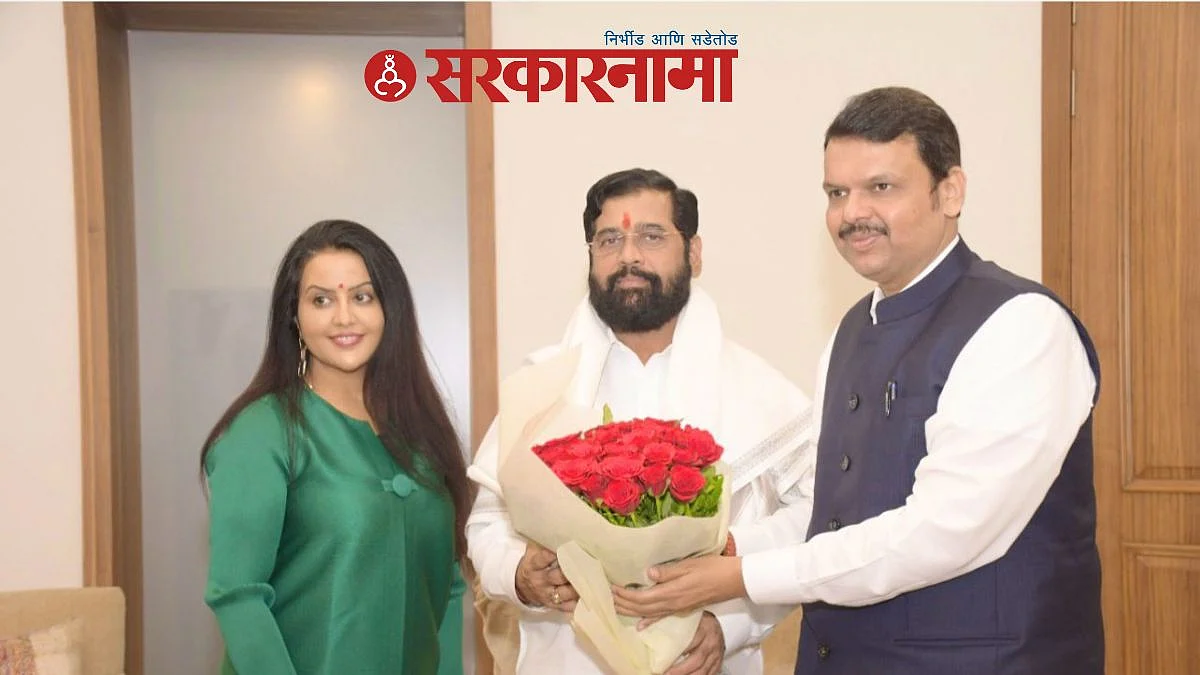 Amruta Fadnavis, Devendra Fadnavis, Eknath Shinde