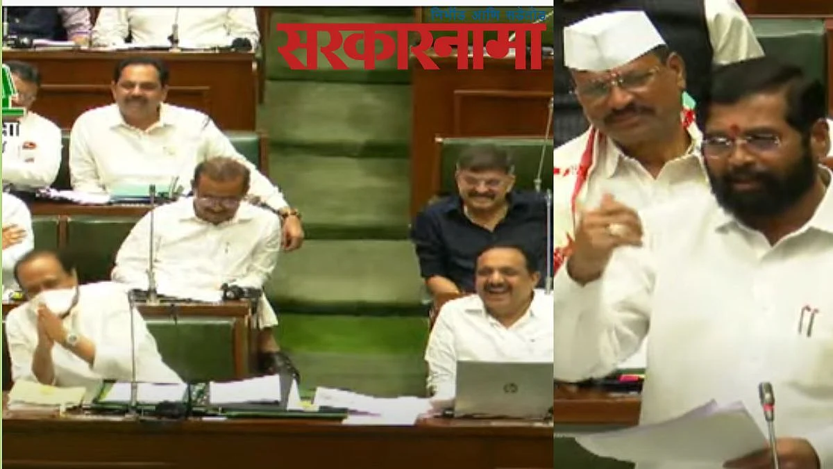 Eknath Shinde