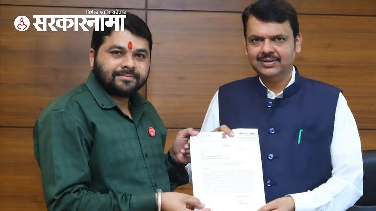 Ravikant Tupkar and Devendra Fadanvis