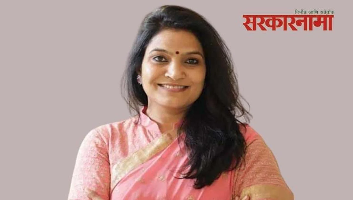 MP Bhavana Gavali Latest news