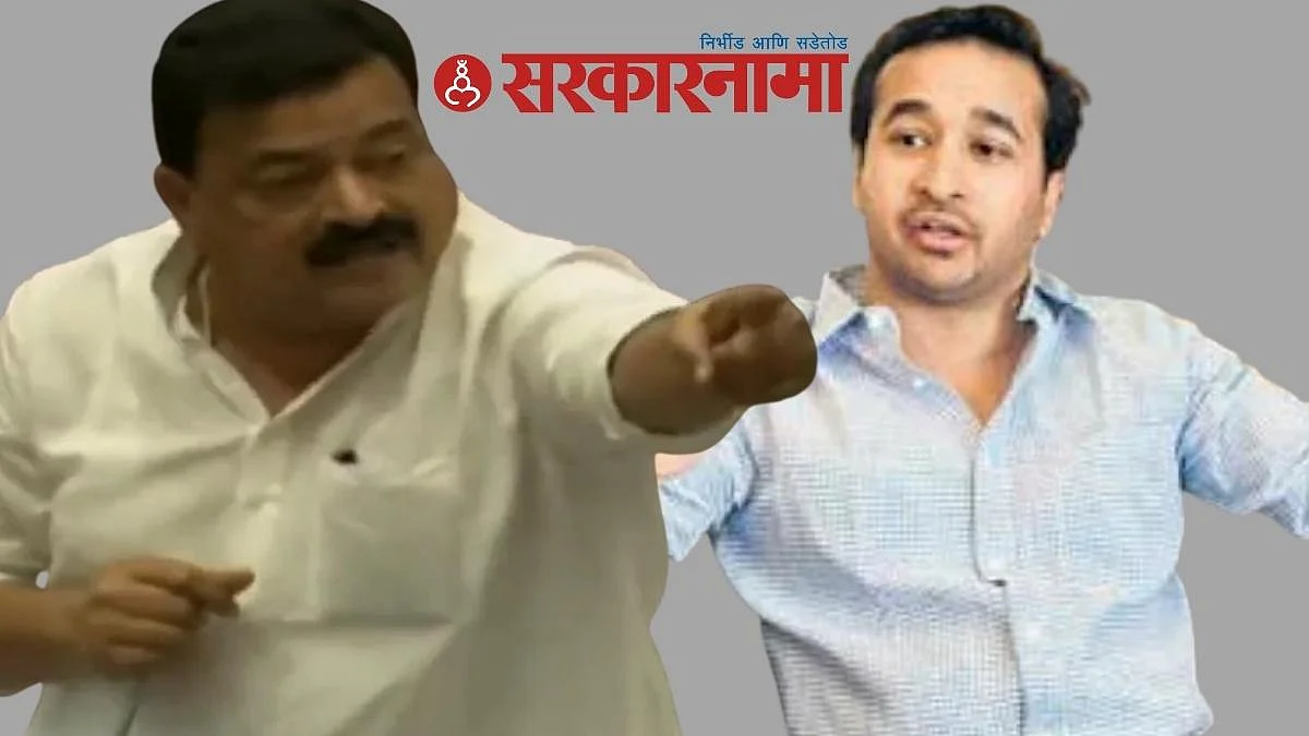 Bhaskar Jadhav and Nitesh Rane