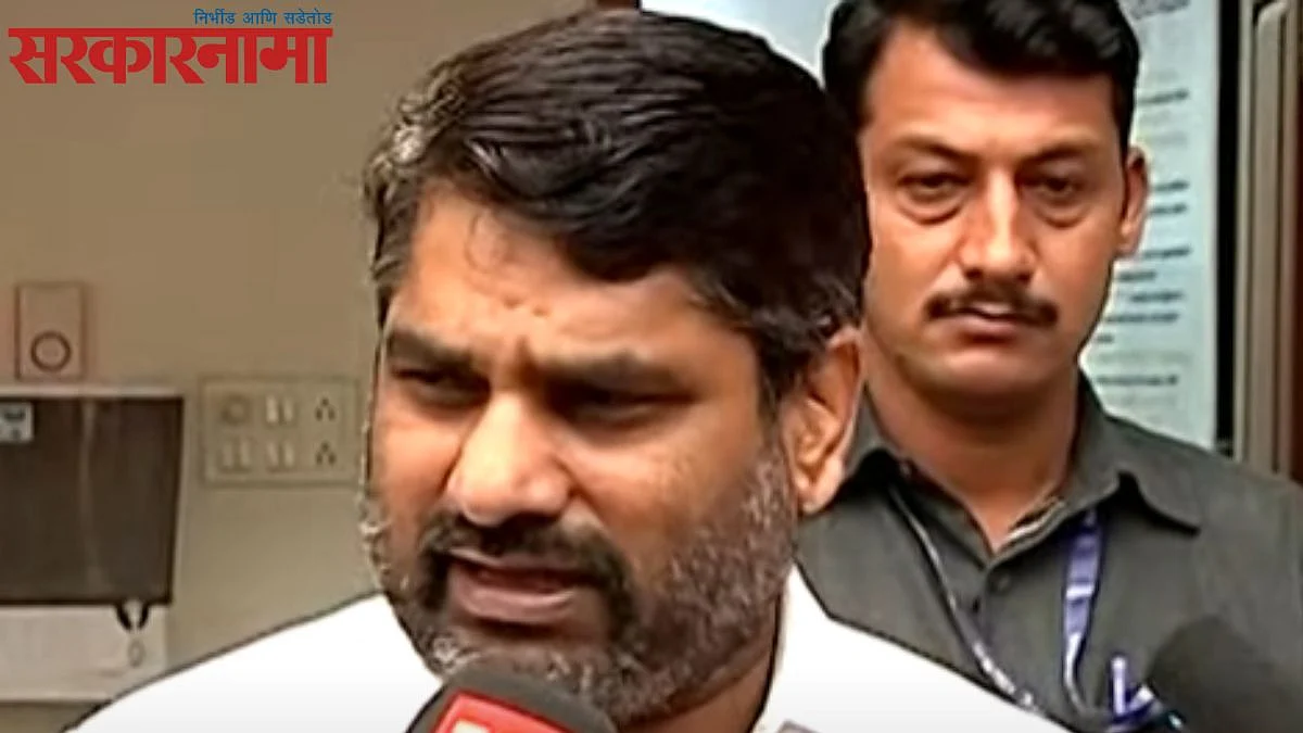 Satej Patil