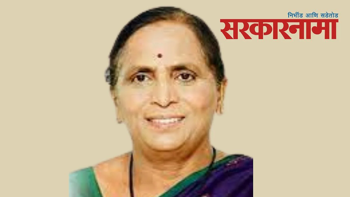 Mandakini Khadse