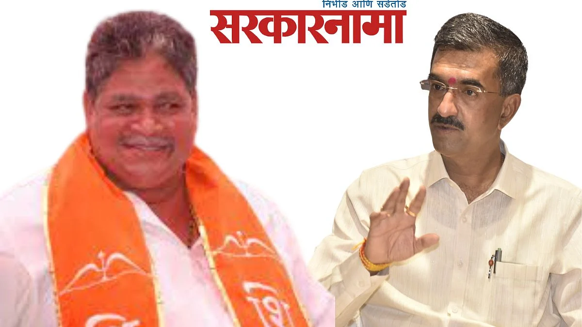 Dagadudada Sapkal, Shambhuraj Desai