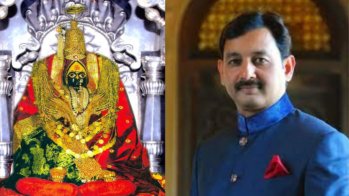 Sambhajiraje Chhatrapati|