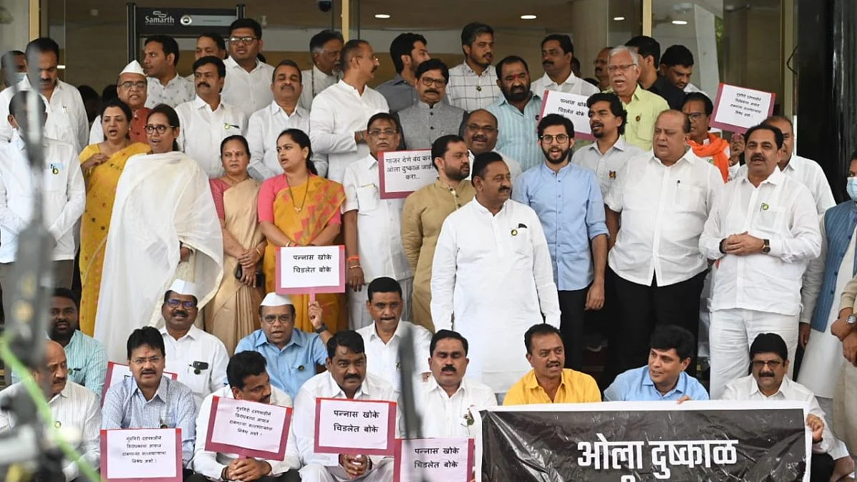 Oppositions Agititation