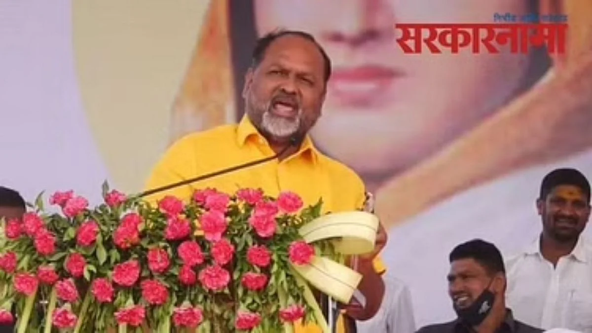 Mahadev Jankar