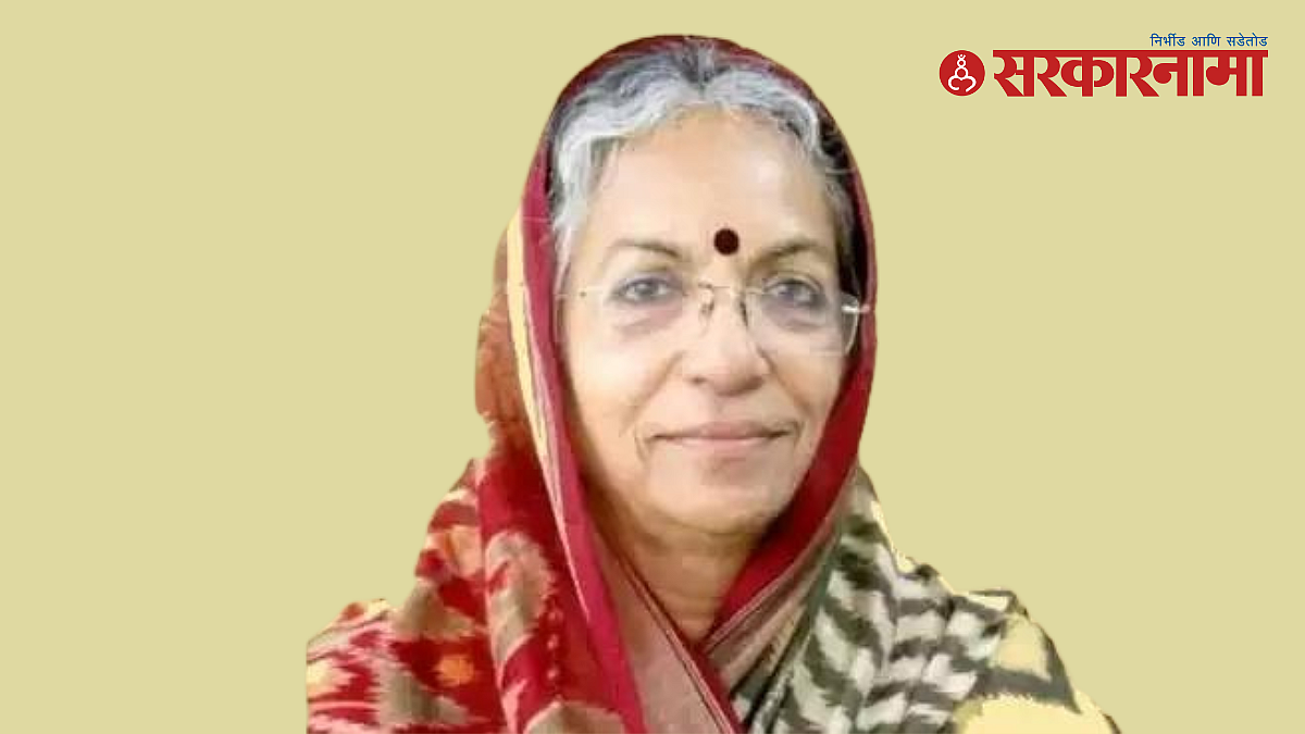 Nilimatai Pawar