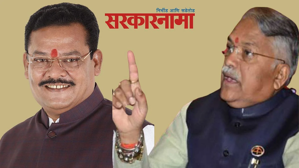 Mla Sanjay Shirsat-Chandrakant khaire News, Aurangabad