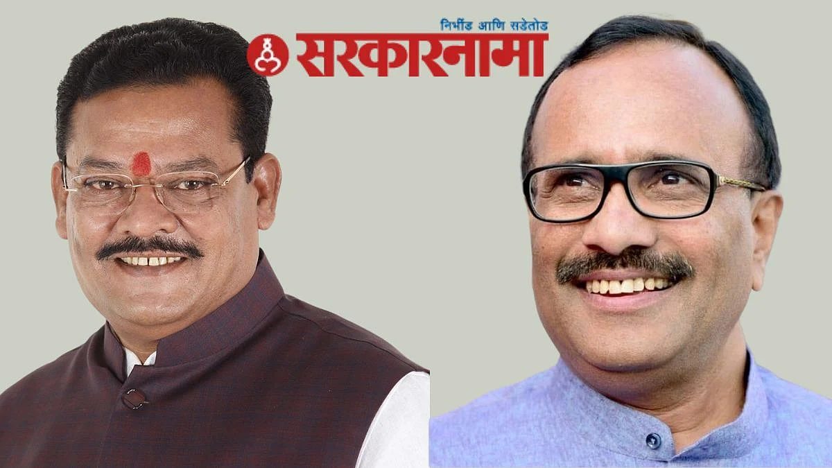 Minister Atul Save-Mla Sanjay Shirsat News, Aurangabad