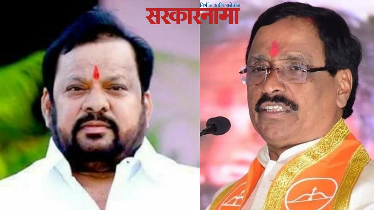 Shahaji Patil-Vinayak Raut