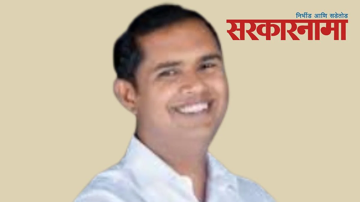 Mangesh Chavan