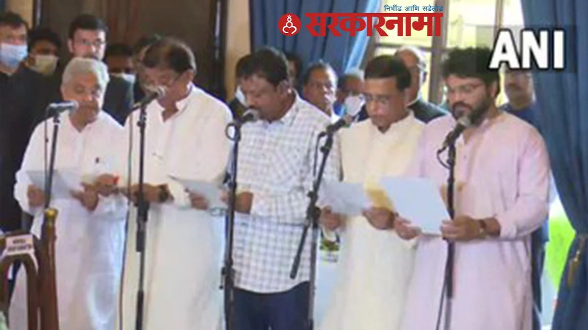 West Bengal