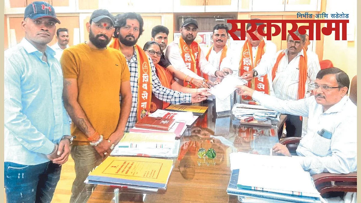 Nandurbar Shivsena delegation at Nandurbar