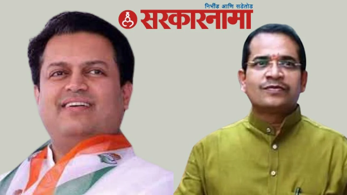 Mla Amit Deshmukh-Abhimanyu Pawar News, Latur