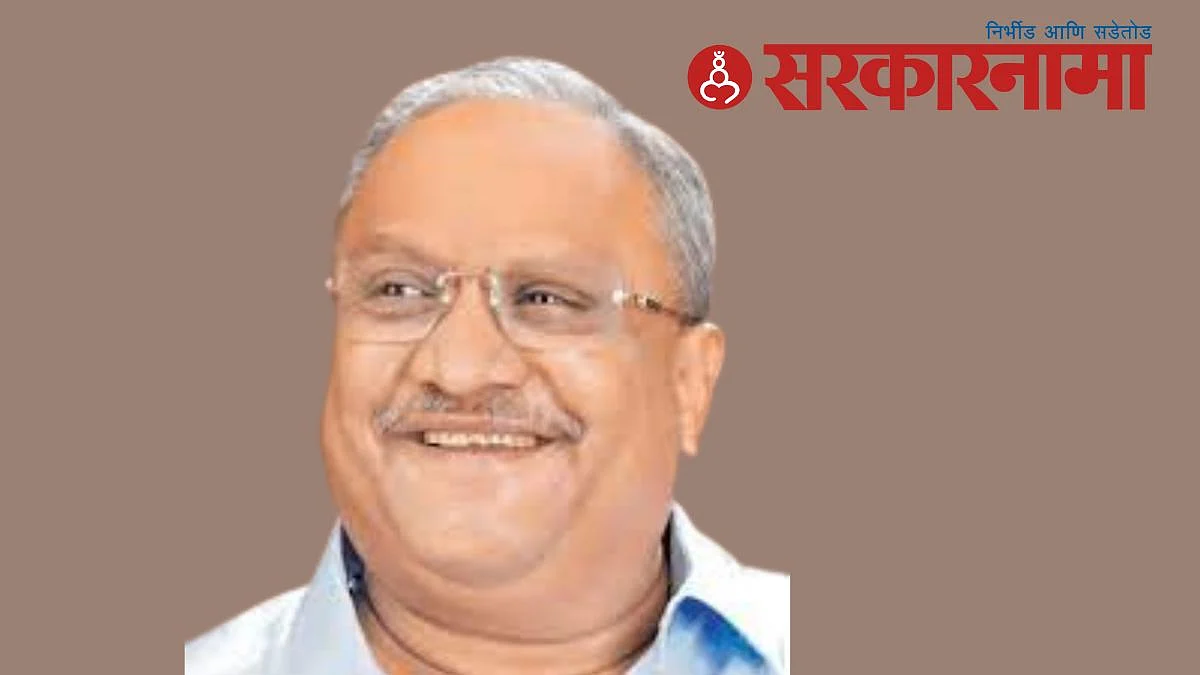 Amrishbhai Patel