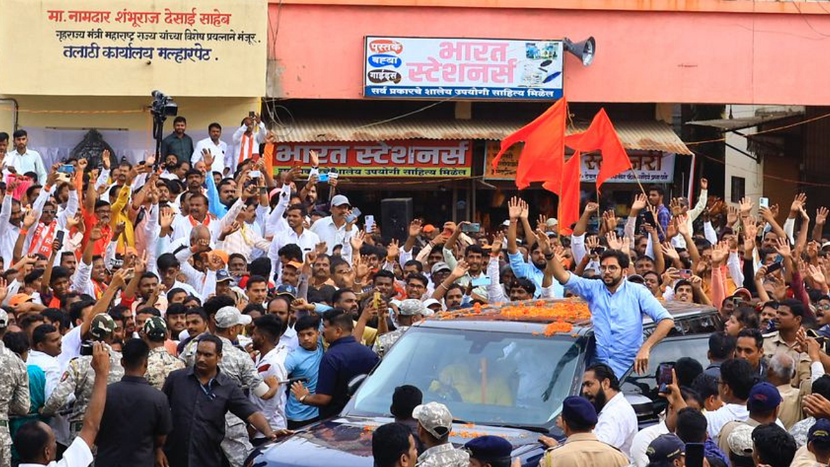 Aditya Thackeray | Shivsena