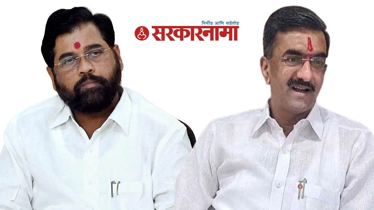 Eknath shinde, Shambhuraj Desai
