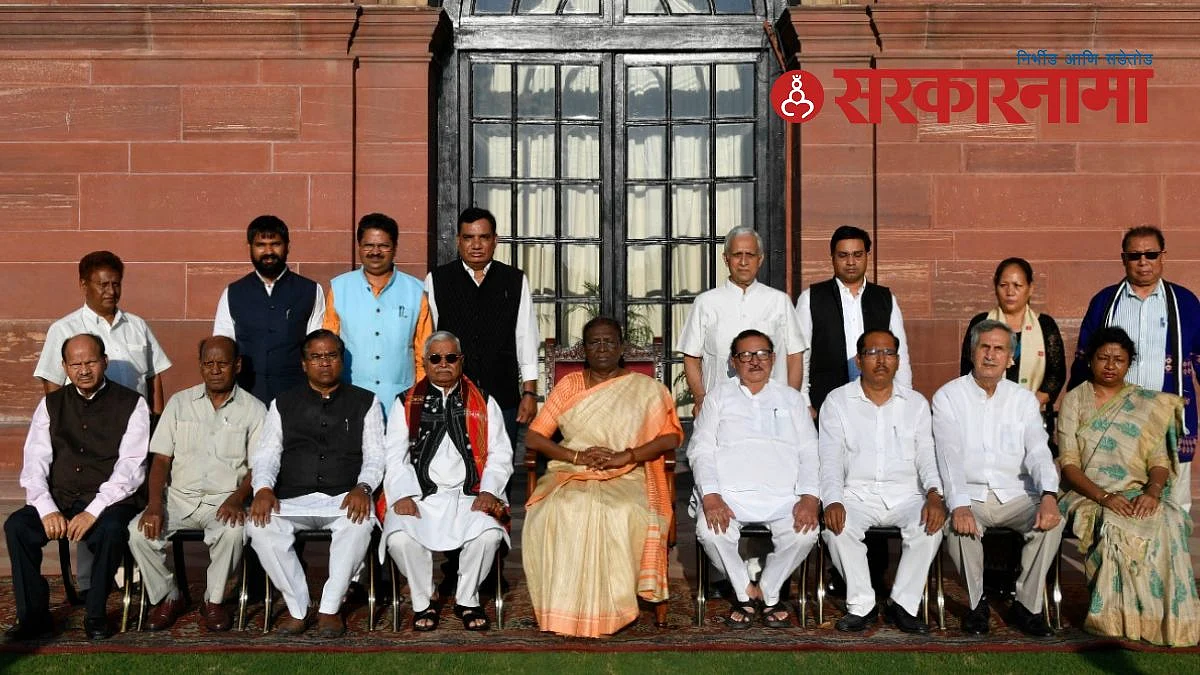 Trible leaders at Presidents House