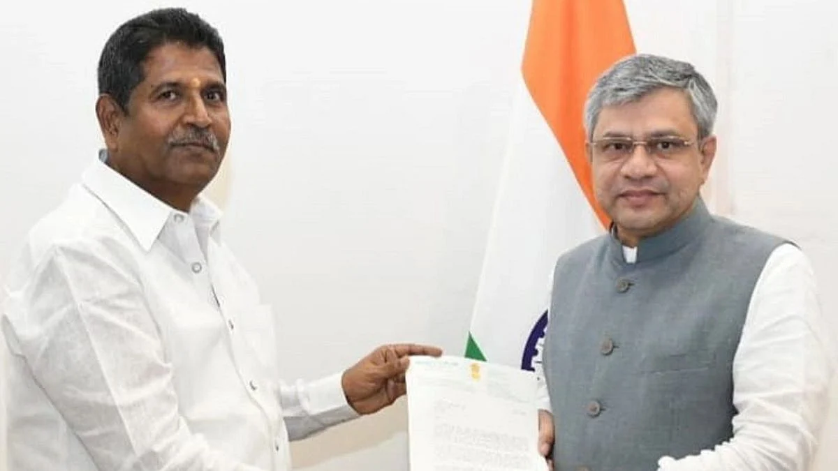 MP Sadashiv Lokhande and Railway Minister Ashwini Vaishnav