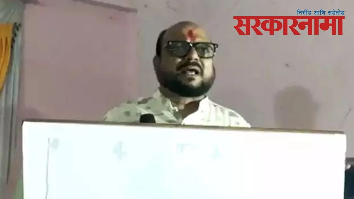 Gulabrao Patil