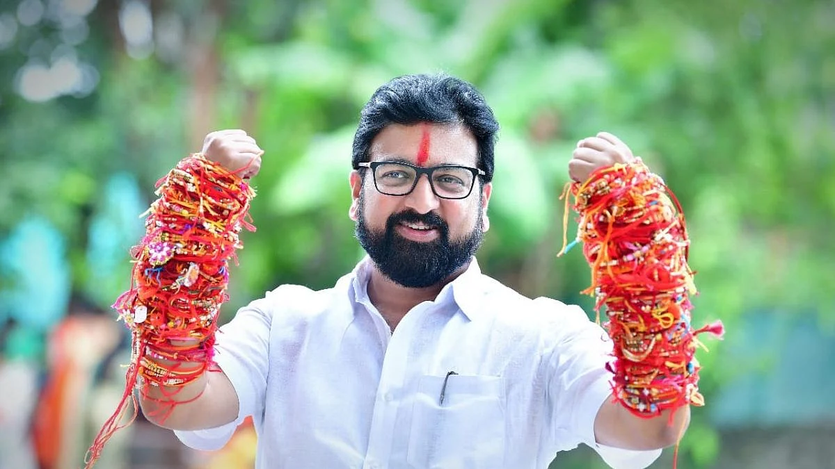 atul benke