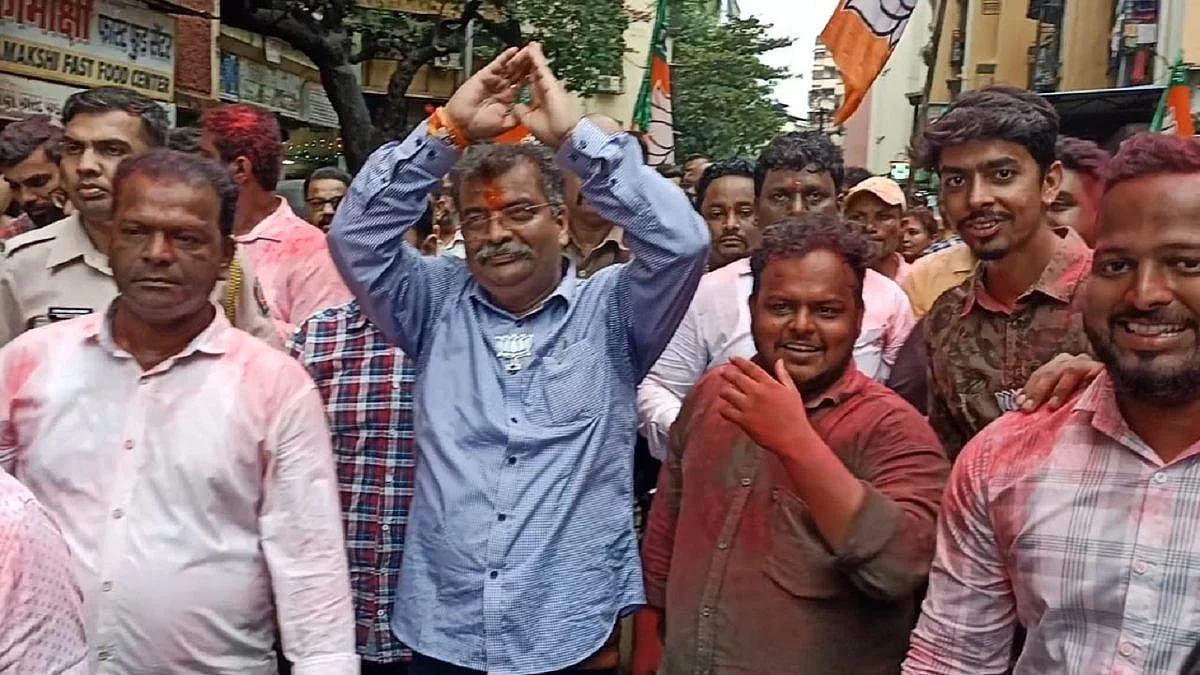 Ravindra Chavan