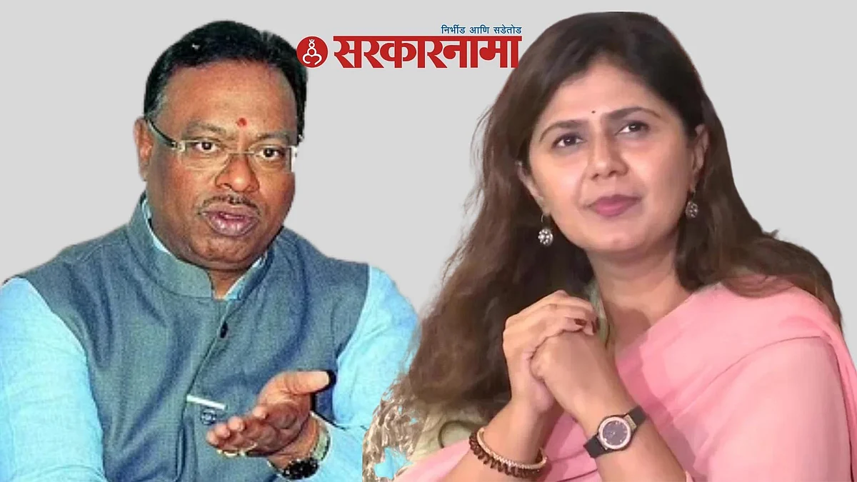 Chandrashekhar Bawankule