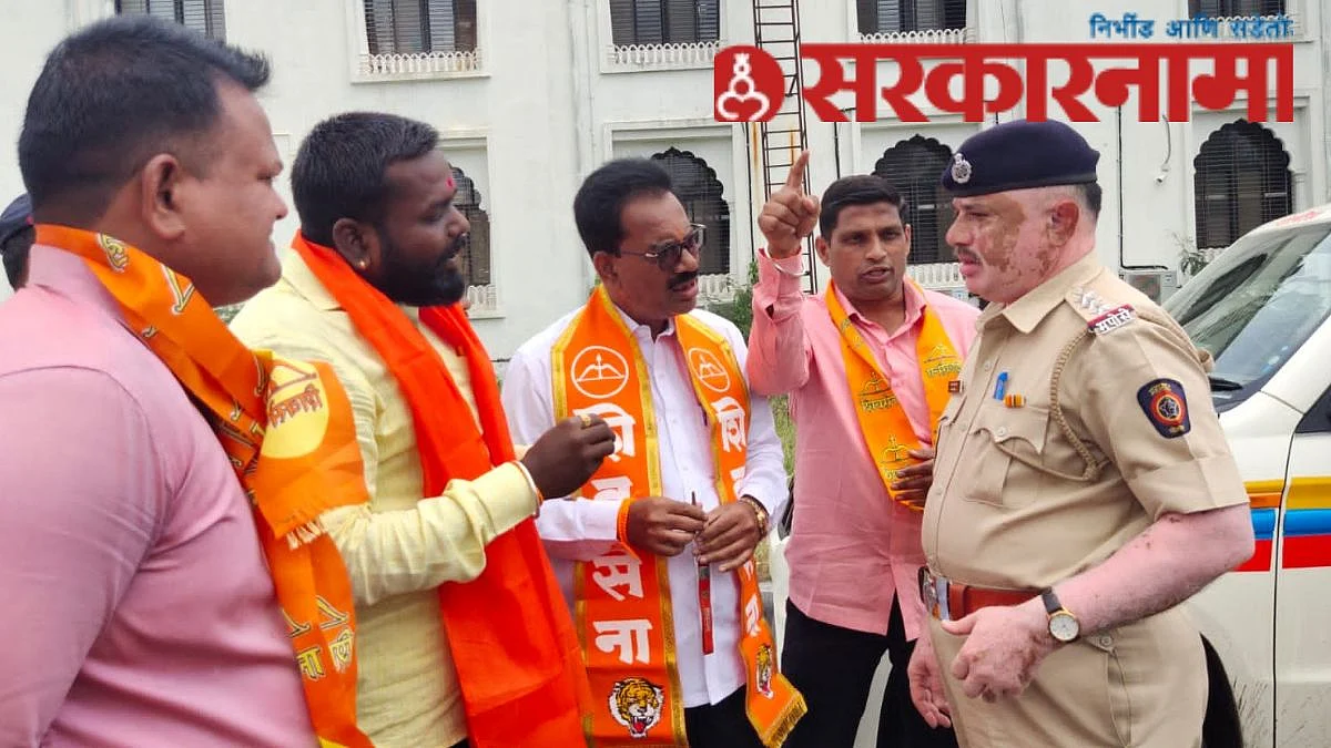 Shivsena Andolan satara