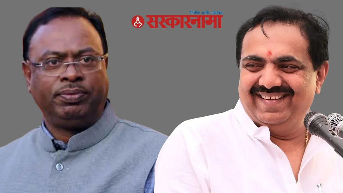 Chandrashekhar Bavankule & Jayant Patil