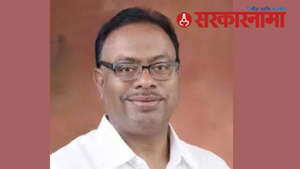 Chandrashekhar Bavankule