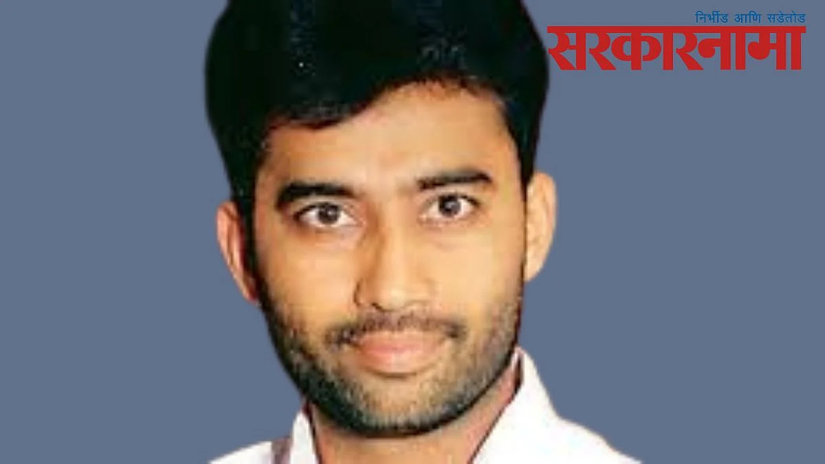 Rajendra Bhosale, NCP