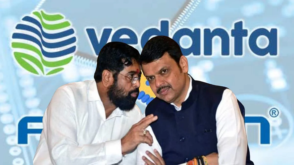 PCMC news|