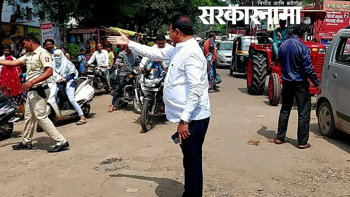 Dilip Mohite