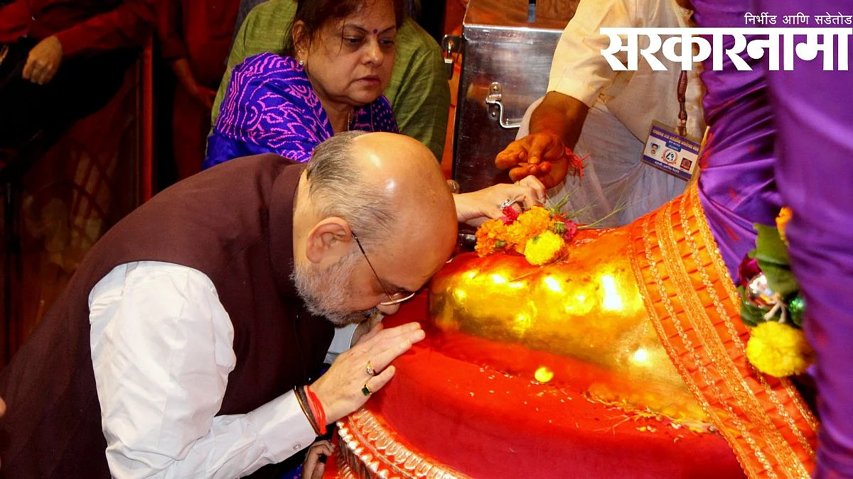 Amit Shah