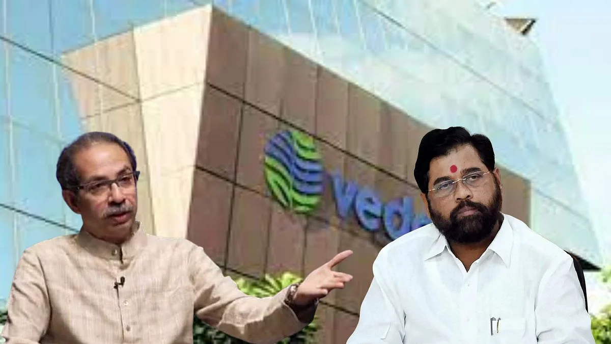 Vedanata Foxconn