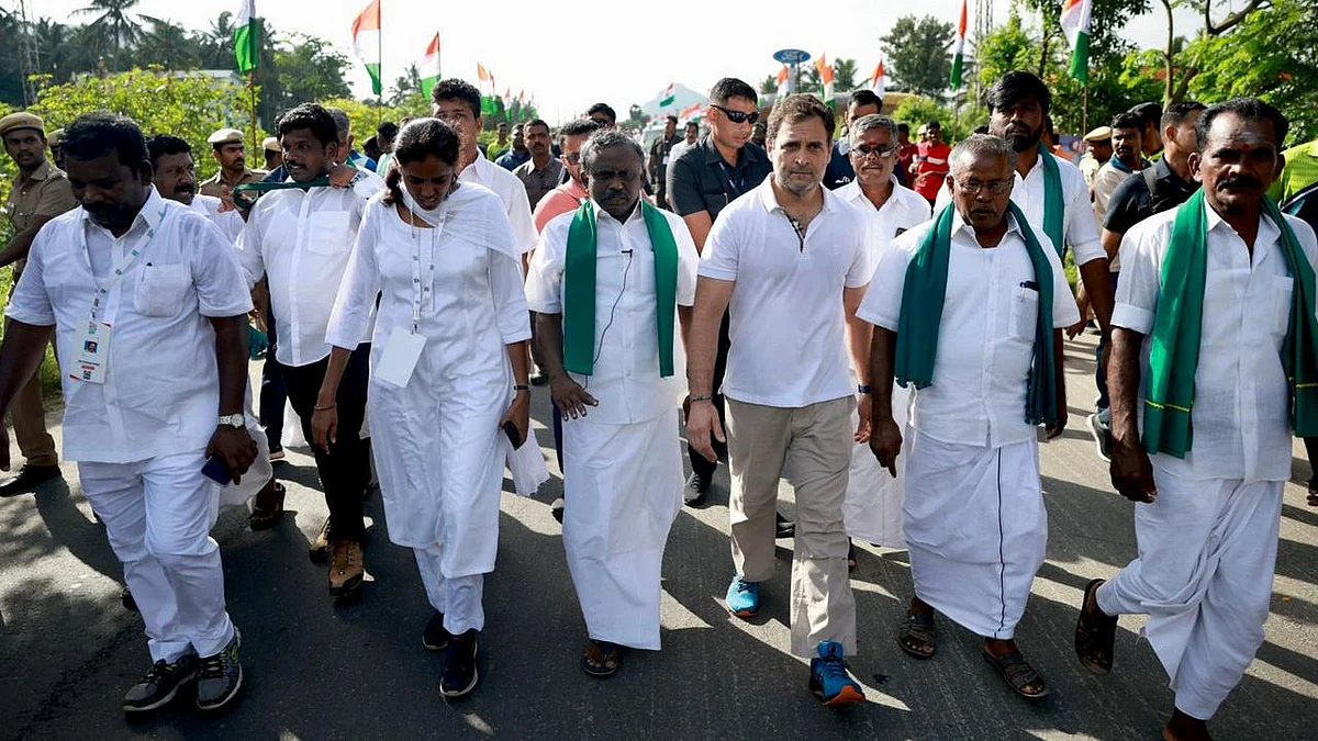 Bharat Jodo Yatra