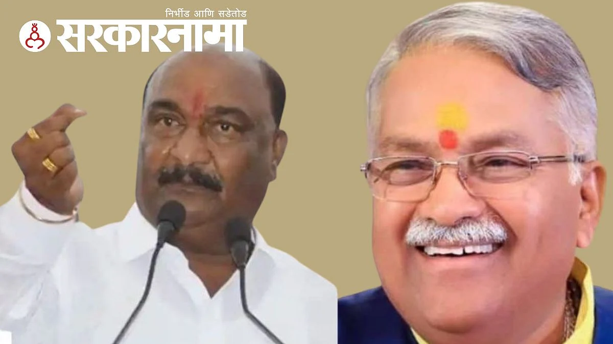 Minister Sandipan Bhumre-Chandrakant Khaire News