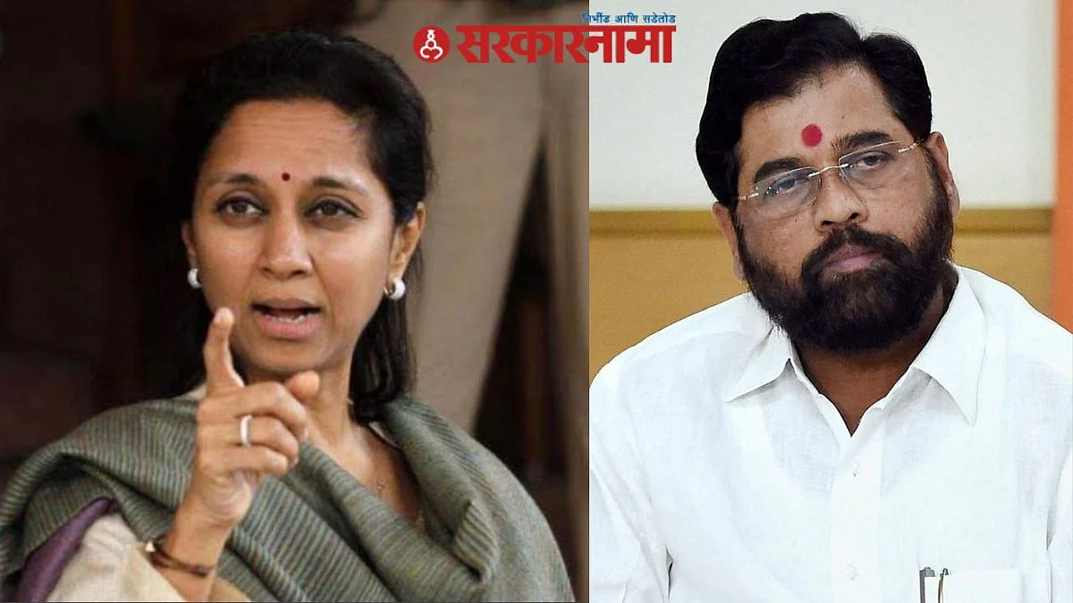 Supriya Sule, Eknath Shinde